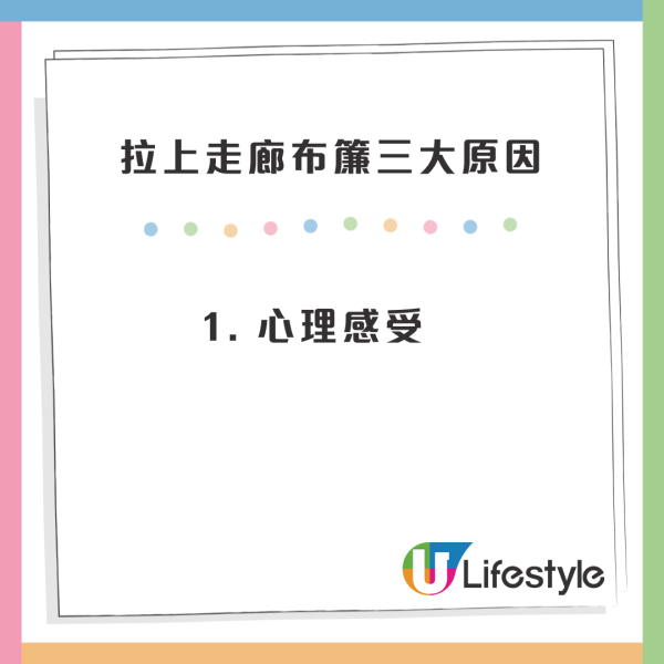 情侶飛機上當眾做「手部運動」 同機未成年少女全程目睹 兩人下場令人心涼 