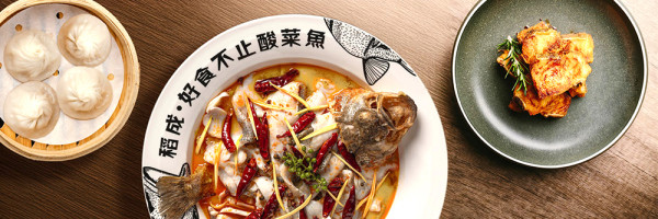 Citi Mastercard勁「賞」食．超「饗」受　每日高達HK$150折扣優惠