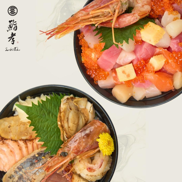 香港機場禁區餐廳 鮨孝（圖片來源︰FB@Sushi Taka）https://www.facebook.com/sushitaka?locale=zh_HK