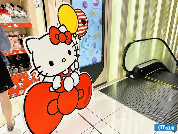 Hello Kitty 50週年期間限定店登陸銅鑼灣SOGO！香港首發24款公仔+送獎牌盲盒