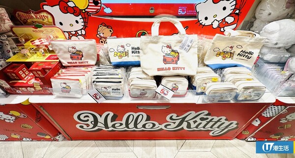 Hello Kitty 50週年期間限定店登陸銅鑼灣SOGO！香港首發24款公仔+送獎牌盲盒