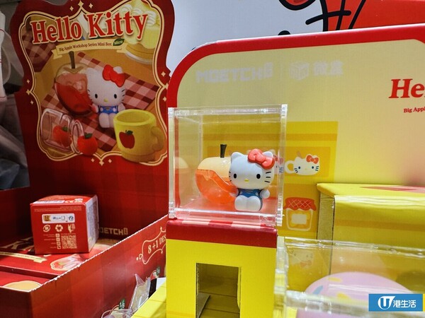 Hello Kitty 50週年期間限定店登陸銅鑼灣SOGO！香港首發24款公仔+送獎牌盲盒