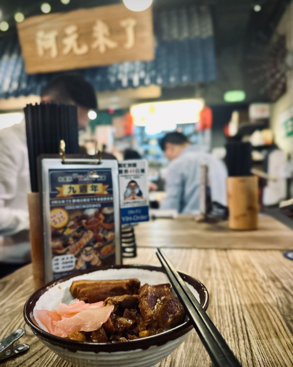 香港機場禁區餐廳 阿元來了（圖片來源︰IG@yuanishere）https://www.facebook.com/BurgerKingHongKong?locale=zh_HK