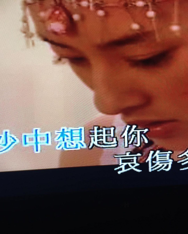 陸浩明女友遊台水著放題曬火辣身材！ 6號被指褲浪位有異樣：泳褲搶哂鏡 