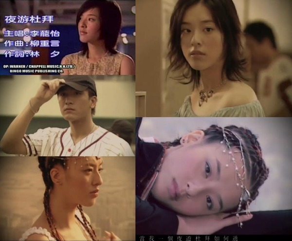 陸浩明女友遊台水著放題曬火辣身材！ 6號被指褲浪位有異樣：泳褲搶哂鏡 