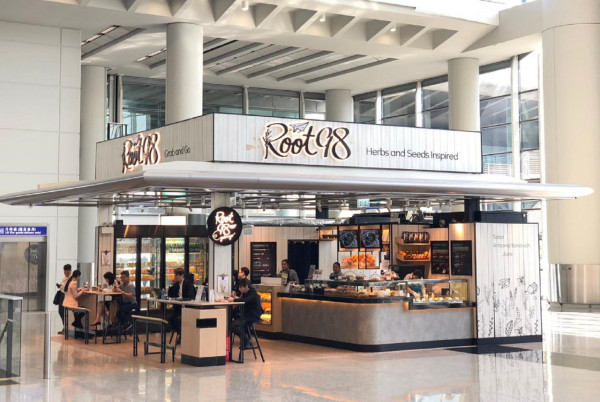 香港機場非禁區餐廳 Root98 Grab 'n' Go（圖片來源︰FB@Root98 Grab 'n' Go）https://www.facebook.com/Root98GrabnGo/