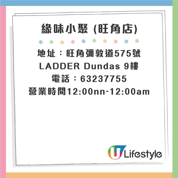 緣味小聚150分鐘大閘蟹龍蝦海鮮蒸氣鍋54折優惠！全港3間分店 $268歎龍蝦／鮑魚／生蠔／M5和牛