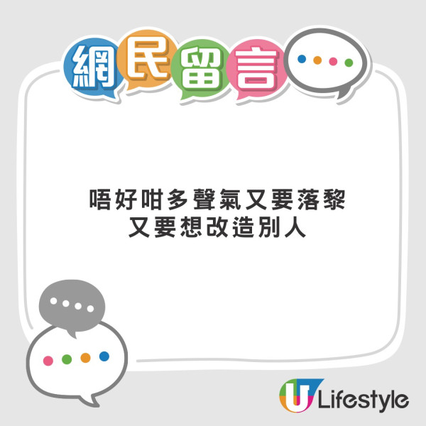 職場Email回覆禮貌金句 「Noted with thanks」原來冇禮貌？10句超實用覆Email英文短句