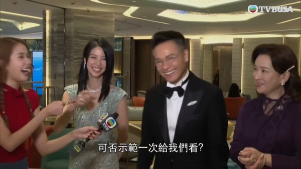 驚傳61歲郭晉安與30歲陳曉華忘年父女戀?親回4字揭關係真相!緋聞男友朱敏瀚急箍煲