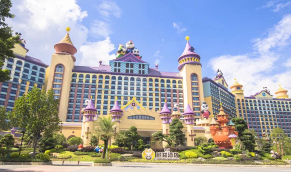 廣州必住酒店5大推介 親子熊貓主題房/養生溫泉/5起連滑雪場或水上樂園門票