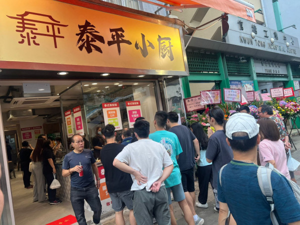 $38泰式兩餸飯觀塘新店開業！九龍城店停業近一個月重開 關注組力推燒豬頸肉咖哩蟹