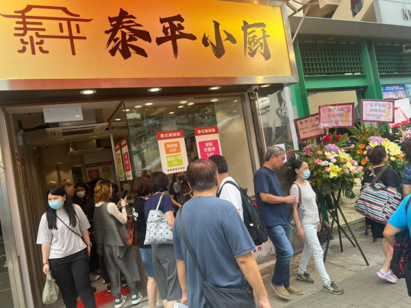 $38泰式兩餸飯觀塘新店開業！九龍城店停業近一個月重開 關注組力推燒豬頸肉咖哩蟹