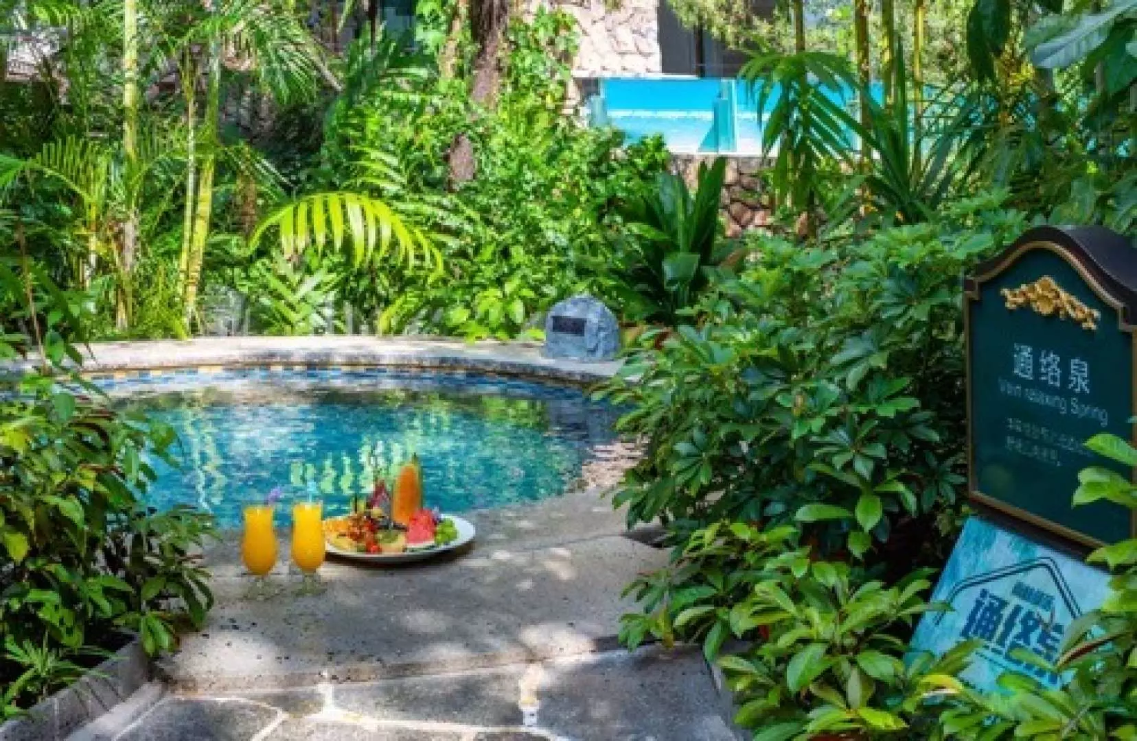 廣州必住酒店5大推介 親子熊貓主題房/養生溫泉/5起連滑雪場或水上樂園門票