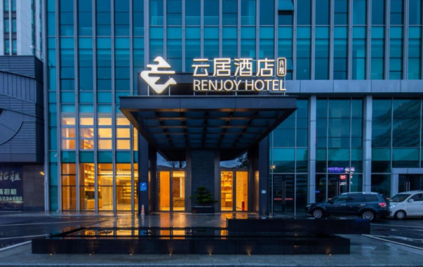 廣州必住酒店5大推介 親子熊貓主題房/養生溫泉/5起連滑雪場或水上樂園門票