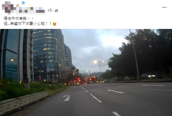 視障人士誤入馬路 逆綫行走 獲外賣員熱心相助（圖片來源：Facebook群組@車Cam L）