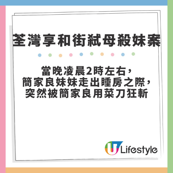 劉青雲銅鑼灣被網民野生捕獲 一暖心舉動盡顯影帝零架子性格