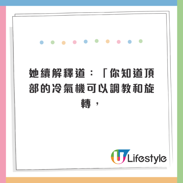 女乘客因機上1報復行為惹爭議 不滿前座傾斜椅背 網民反批:這太邪惡