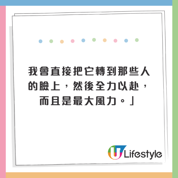 女乘客因機上1報復行為惹爭議 不滿前座傾斜椅背 網民反批:這太邪惡