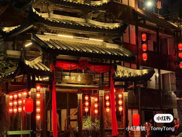 甘坑古鎮(圖片來源:小紅書@Tomy) 甘坑古鎮(圖片來源:小紅書@Tomy)