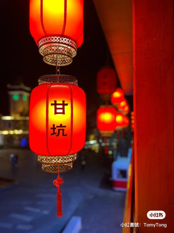 甘坑古鎮(圖片來源:小紅書@Tomy) 甘坑古鎮(圖片來源:小紅書@Tomy)