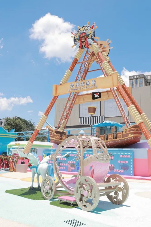 星高度大浪夢想樂園(圖片來源:大眾點評商家上傳圖片) 星高度大浪夢想樂園(圖片來源:大眾點評商家上傳圖片)