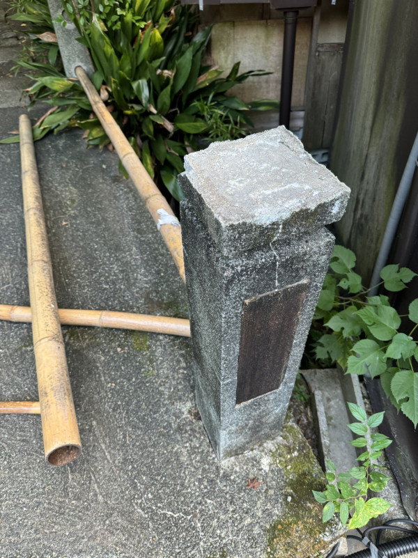 京都四百年歷史古寺慘被遊客破壞！拆欄杆/掉煙頭/擅自拍攝！曝光古寺慘況 