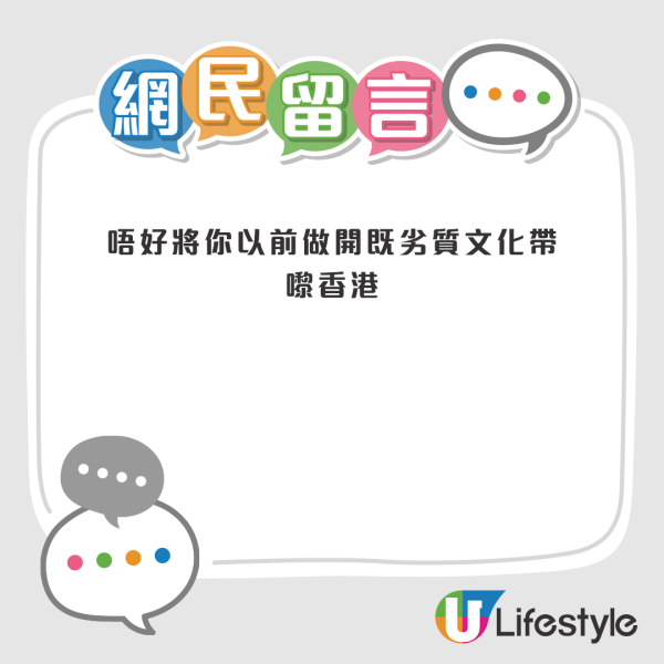 港漂男談香港職場文化原認為用Email好落後？ 親身體驗後大改觀！讚嘆5優點 