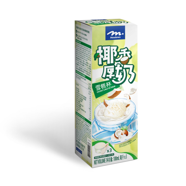 十一國慶｜10.1全港逾3千間餐廳優惠！咖啡買一送一 / 送糖水口味雪糕 / 堂食餐廳7折