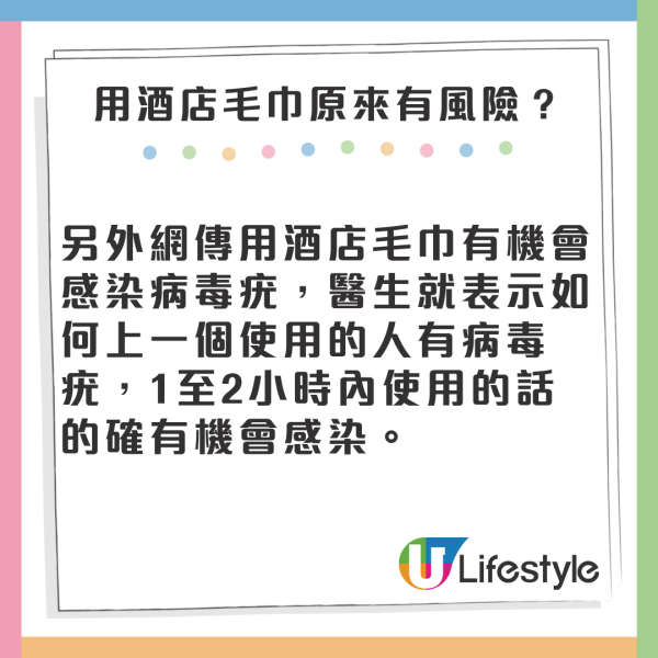 跟團遊斯里蘭卡被搶劫兼猥褻!中國母女酒店房半夜慘遭闖入