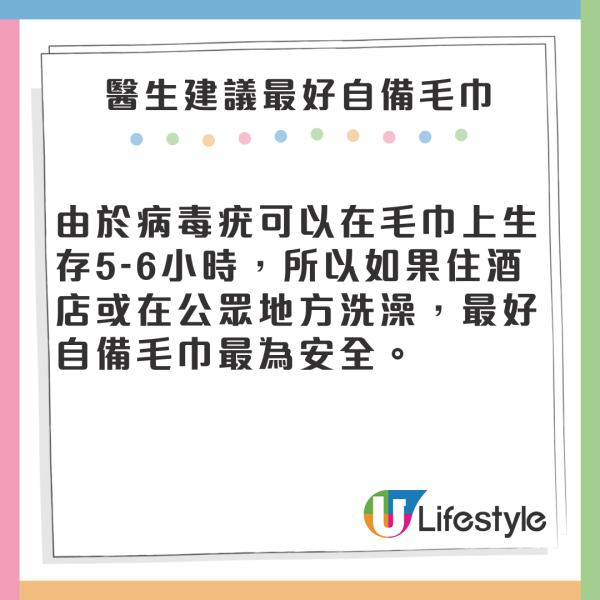 跟團遊斯里蘭卡被搶劫兼猥褻!中國母女酒店房半夜慘遭闖入