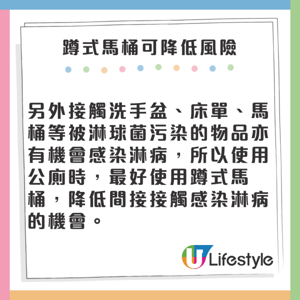 跟團遊斯里蘭卡被搶劫兼猥褻!中國母女酒店房半夜慘遭闖入