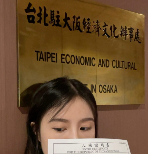 內地男於日本超速駕駛 遇態度極友善交通警 網民：想移民了 