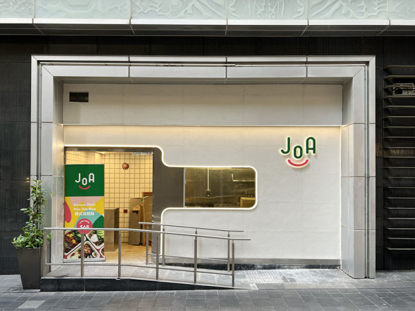 OPPA好煮意 親民價$68韓式高質兩餸飯 JoA炸雞+4款沙律+9款熱菜美味登場