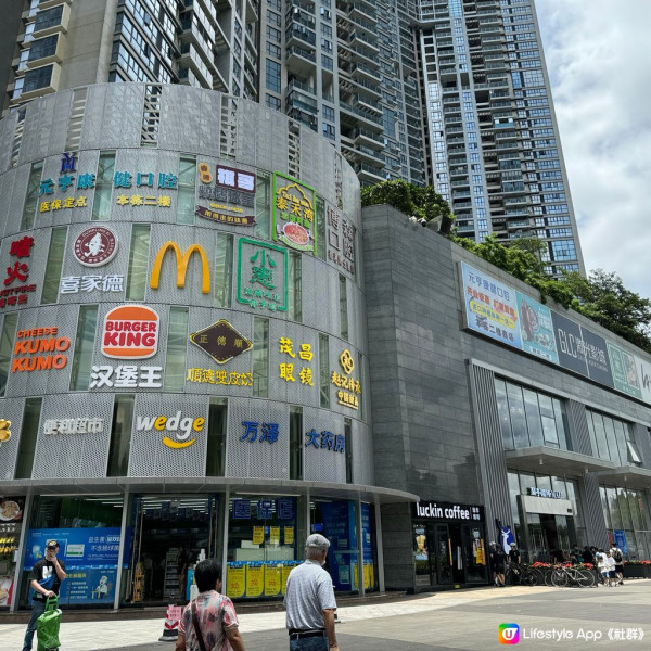 蘭亭國際Mall（圖片來源︰U Community@worldfoodiemap）