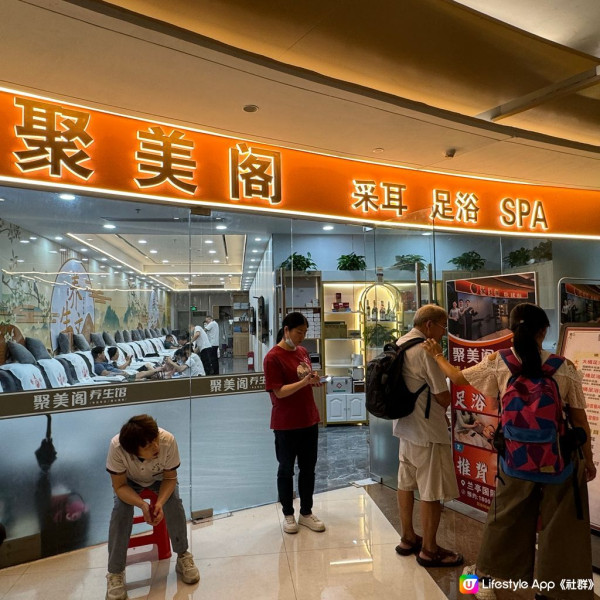 蘭亭國際Mall（圖片來源︰U Community@worldfoodiemap）