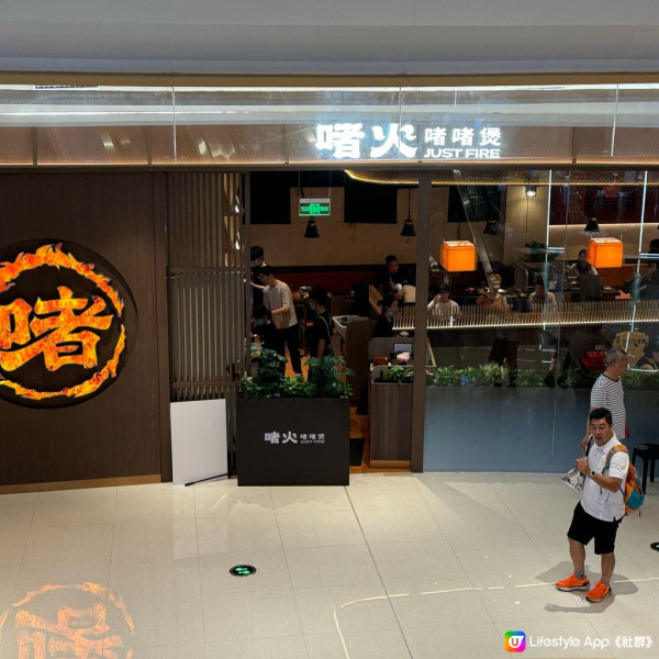 蘭亭國際Mall（圖片來源︰U Community@worldfoodiemap）