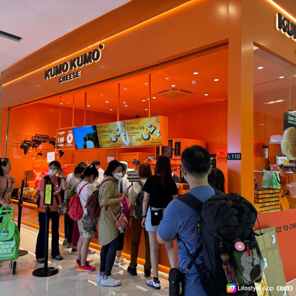 蘭亭國際Mall（圖片來源︰U Community@worldfoodiemap）