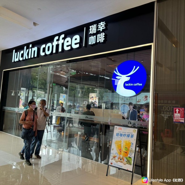 蘭亭國際Mall（圖片來源︰U Community@worldfoodiemap）