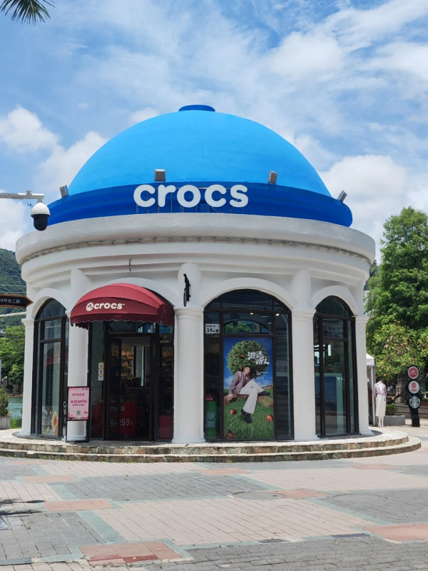 大梅沙8號倉Outlet（圖片來源︰小紅書@深圳大梅沙crocs）