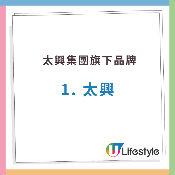 十一國慶｜10.1全港逾3千間餐廳優惠！咖啡買一送一 / 送糖水口味雪糕 / 堂食餐廳7折