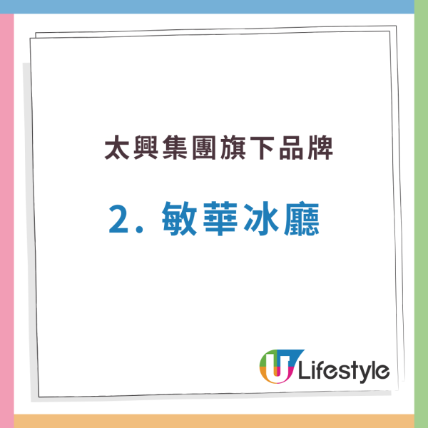 十一國慶｜10.1全港逾3千間餐廳優惠！咖啡買一送一 / 送糖水口味雪糕 / 堂食餐廳7折