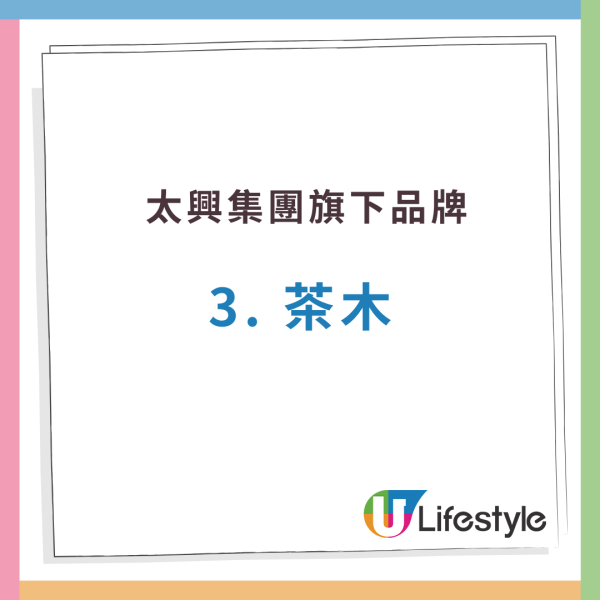 十一國慶｜10.1全港逾3千間餐廳優惠！咖啡買一送一 / 送糖水口味雪糕 / 堂食餐廳7折