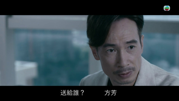 企業強人｜龔嘉欣哭戲獲封港版「淚之女王」 嘴角抽搐忍淚演技入屋贏盡好評