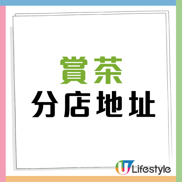 太興半價叉燒再度回歸！指定時段歎$35半斤蜜汁叉燒