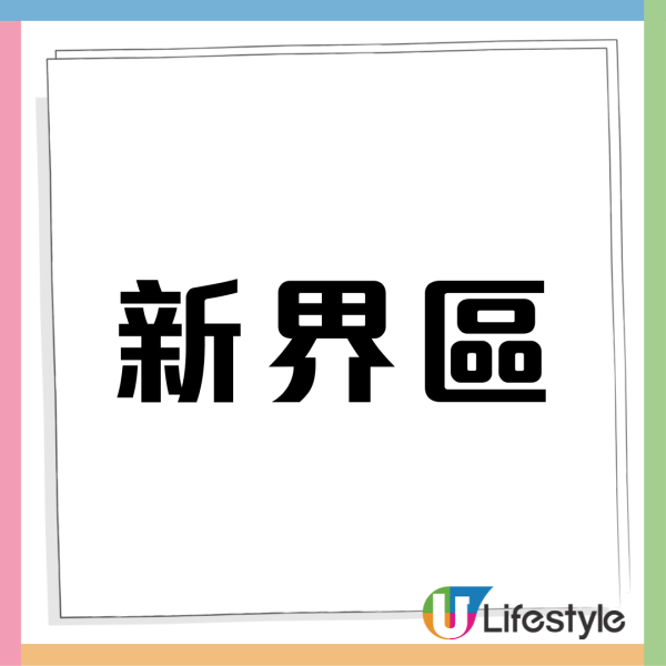 太興半價叉燒再度回歸！指定時段歎$35半斤蜜汁叉燒