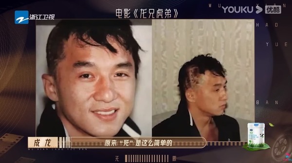 「巴西成龍」劈椰子影片網上瘋傳 與本尊勁似樣！2線索被指是AI合成？ 