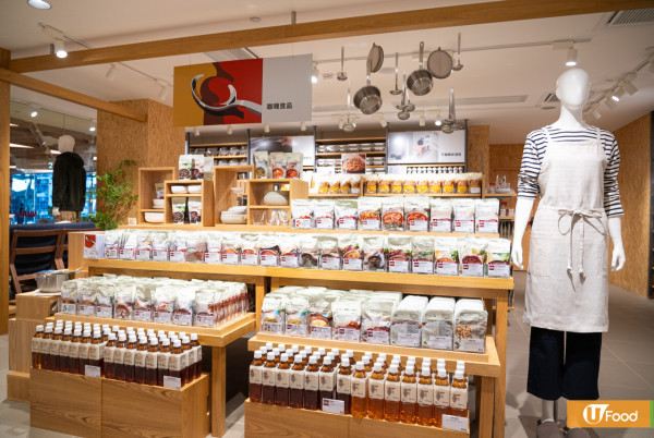 太古城Muji無印良品搬舖重開！新增試食區／廚具85折優惠／瘋搶$10襪