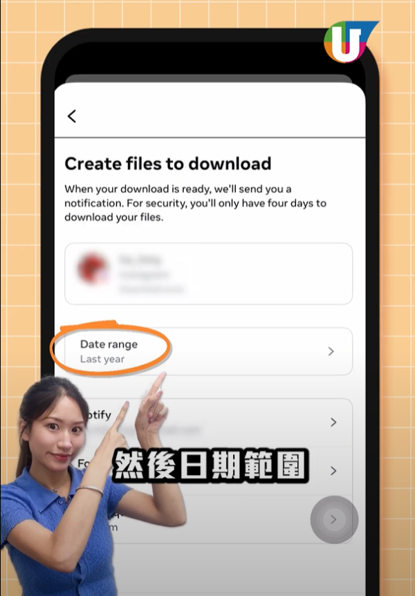 IG濾鏡將下架 以往旅行Story恐消失！教你IG Story濾鏡備份教學 