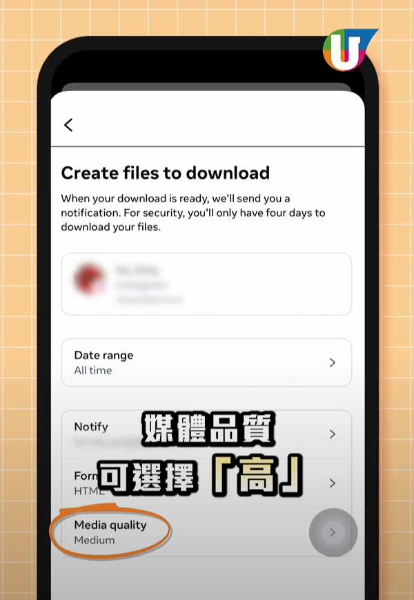 IG濾鏡將下架 以往旅行Story恐消失！教你IG Story濾鏡備份教學 