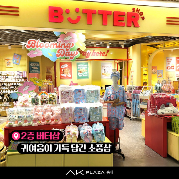 AK Plaza（圖片來源：Facebook@AK PLAZA 홍대 ）